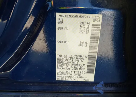 2017 Nissan Altima 2.5 Sr z USA, uszkodzony, nr VIN 1N4AL3AP4HN319222